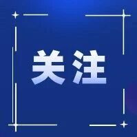 医保局想让未来您吃的药,先给这个芯片试一口..._组织芯片网