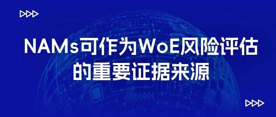 FDA发布重磅草案：类器官与器官芯片，正在成为药物研发的新基础证据_组织芯片网